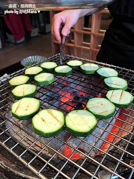 燒肉觀止