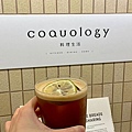 Coquology