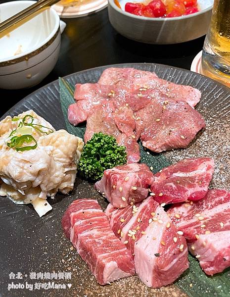 發肉燒肉餐酒