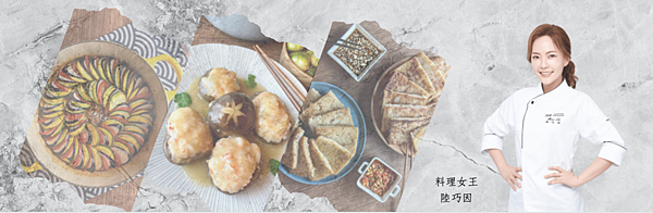 螢幕快照 2021-08-01 下午3.10.36.png