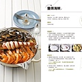 第一本鑄鐵鍋中式料理書