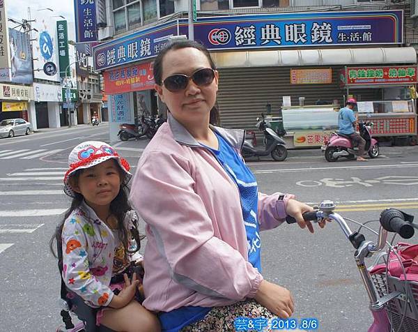 台東公園小朋友火車12.jpg/台中市花博童玩小朋友 台中市文心森林公園小朋友