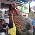 紫南宮-金雞
