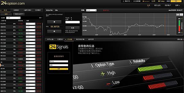 2015-06-29_224233 2015-06-29_224233