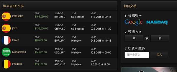 2015-06-29_224649 2015-06-29_224649