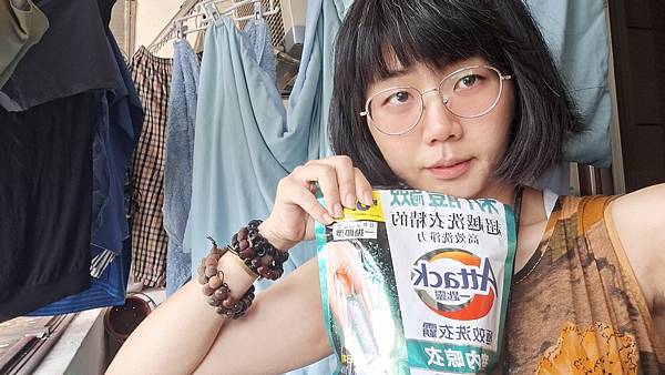 手刀！全台洗衣接棒！日本最夯《Attack一匙效洗衣