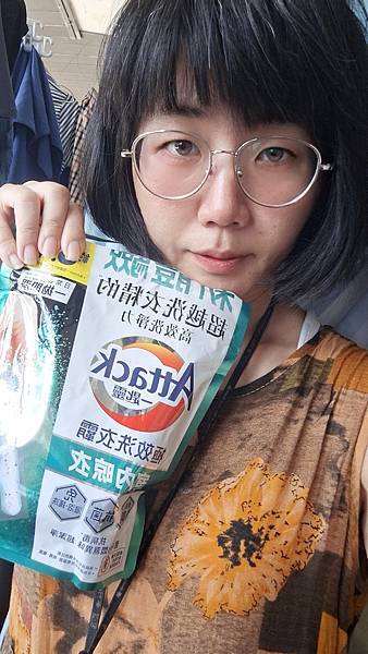 手刀！全台洗衣接棒！日本最夯《Attack一匙效洗衣