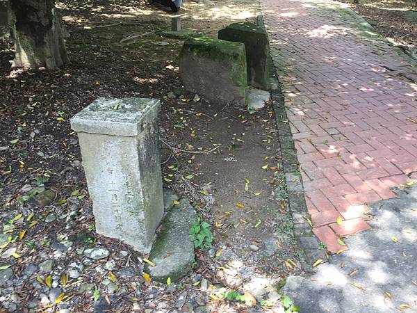 昭和時期的石柱。 IMG_3440.jpg