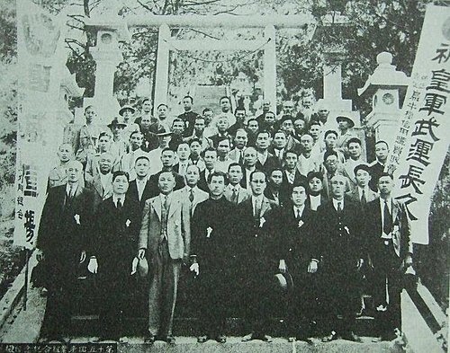 過去的能高社表參道。 284473750_m.jpg