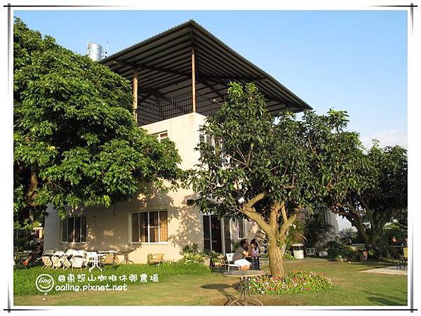 IMG_3279 IMG_3279