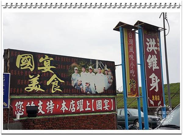 DSC08290 DSC08290