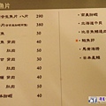 DSC06569.jpg