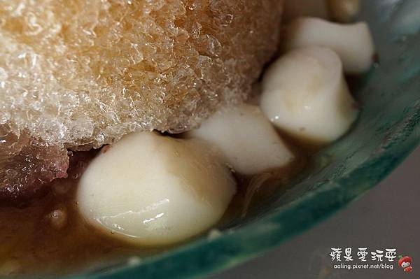 屏東萬丹‧CP值高的「阿基伯六十年冰店」 屏東萬丹‧CP值高的「阿基伯六十年冰店」