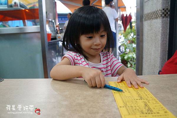 嘉義市‧東門雞肉飯 嘉義市‧東門雞肉飯