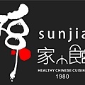 孫家小館LOGO.jpg