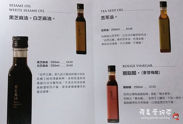 20151211_114202.jpg