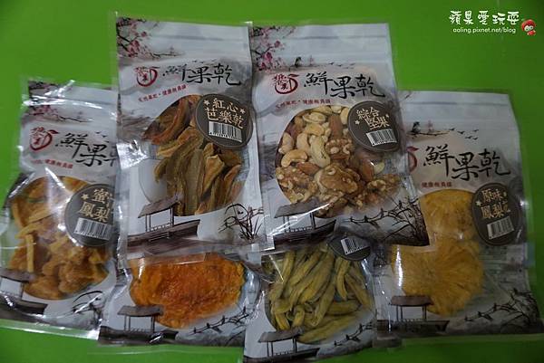 原色原味的「饕刻鮮果乾」 原色原味的「饕刻鮮果乾」