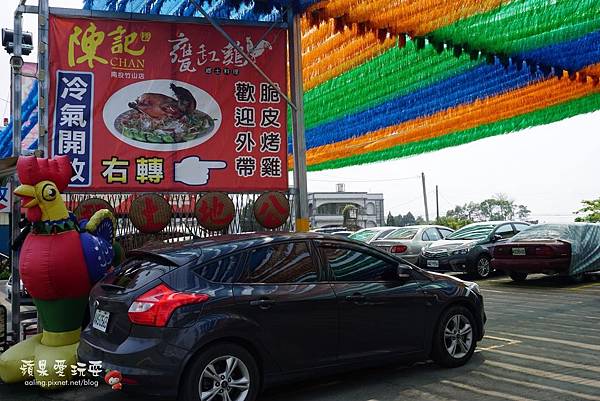 南投竹山‧古早味龍眼木煙燻燒烤的「陳記甕缸雞」 南投竹山‧古早味龍眼木煙燻燒烤的「陳記甕缸雞」