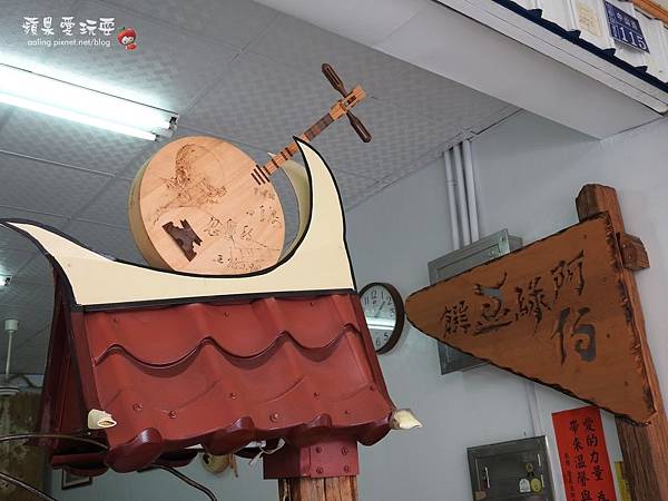 屏東恆春‧四十年老店,恆春老街上一定要吃的清涼消暑聖品~「阿伯綠豆饌」 屏東恆春‧四十年老店,恆春老街上一定要吃的清涼消暑聖品~「阿伯綠豆饌」