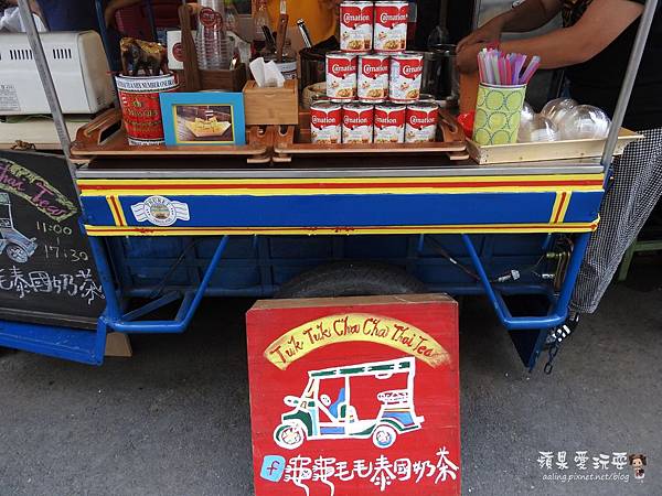 台南中西區‧我在曼谷街頭喝著道地泰國奶茶~「龜龜毛毛泰國奶茶」 台南中西區‧我在曼谷街頭喝著道地泰國奶茶~「龜龜毛毛泰國奶茶」