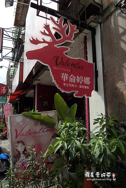 台南東區‧濃郁的生巧克力,讓人愛不釋手的卡通造型,客製化手作巧克力~「華侖婷娜」 台南東區‧濃郁的生巧克力,讓人愛不釋手的卡通造型,客製化手作巧克力~「華侖婷娜」