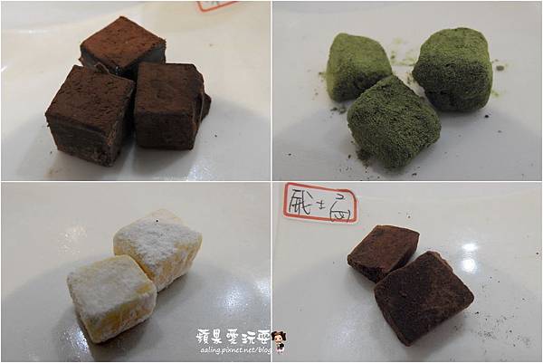 台南東區‧濃郁的生巧克力,讓人愛不釋手的卡通造型,客製化手作巧克力~「華侖婷娜」 台南東區‧濃郁的生巧克力,讓人愛不釋手的卡通造型,客製化手作巧克力~「華侖婷娜」