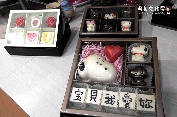 台南東區‧濃郁的生巧克力,讓人愛不釋手的卡通造型,客製化手作巧克力~「華侖婷娜」 台南東區‧濃郁的生巧克力,讓人愛不釋手的卡通造型,客製化手作巧克力~「華侖婷娜」