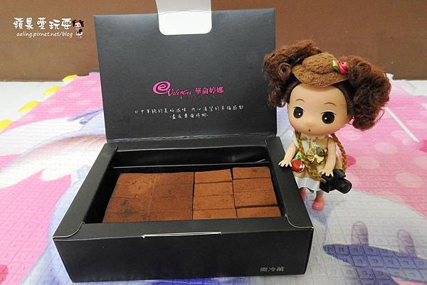 台南東區‧濃郁的生巧克力,讓人愛不釋手的卡通造型,客製化手作巧克力~「華侖婷娜」 台南東區‧濃郁的生巧克力,讓人愛不釋手的卡通造型,客製化手作巧克力~「華侖婷娜」