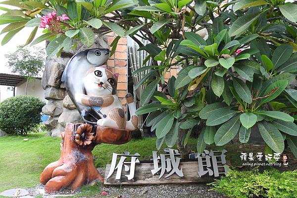 台南安平‧海洋風貓咪群,好拍好好玩~「虱目魚主題館」府城旗艦店(二訪) 台南安平‧海洋風貓咪群,好拍好好玩~「虱目魚主題館」府城旗艦店(二訪)