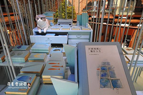 台南安平‧海洋風貓咪群,好拍好好玩~「虱目魚主題館」府城旗艦店(二訪) 台南安平‧海洋風貓咪群,好拍好好玩~「虱目魚主題館」府城旗艦店(二訪)