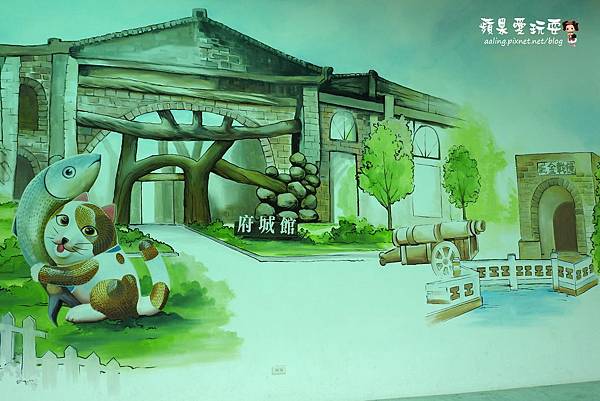 台南安平‧海洋風貓咪群,好拍好好玩~「虱目魚主題館」府城旗艦店(二訪) 台南安平‧海洋風貓咪群,好拍好好玩~「虱目魚主題館」府城旗艦店(二訪)