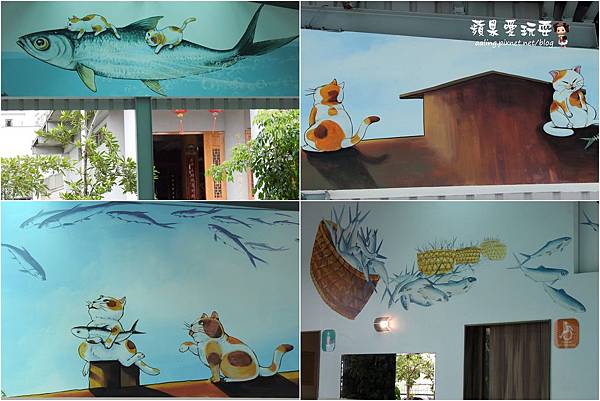 台南安平‧海洋風貓咪群,好拍好好玩~「虱目魚主題館」府城旗艦店(二訪) 台南安平‧海洋風貓咪群,好拍好好玩~「虱目魚主題館」府城旗艦店(二訪)