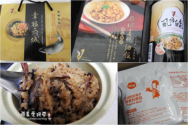 台南安平‧海洋風貓咪群,好拍好好玩~「虱目魚主題館」府城旗艦店(二訪) 台南安平‧海洋風貓咪群,好拍好好玩~「虱目魚主題館」府城旗艦店(二訪)