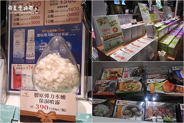 台南安平‧海洋風貓咪群,好拍好好玩~「虱目魚主題館」府城旗艦店(二訪) 台南安平‧海洋風貓咪群,好拍好好玩~「虱目魚主題館」府城旗艦店(二訪)