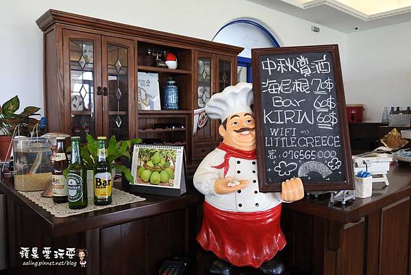 高雄大樹‧濃濃地中海風,中餐價位偏高,下午茶平價的「小希臘莊園」 高雄大樹‧濃濃地中海風,中餐價位偏高,下午茶平價的「小希臘莊園」