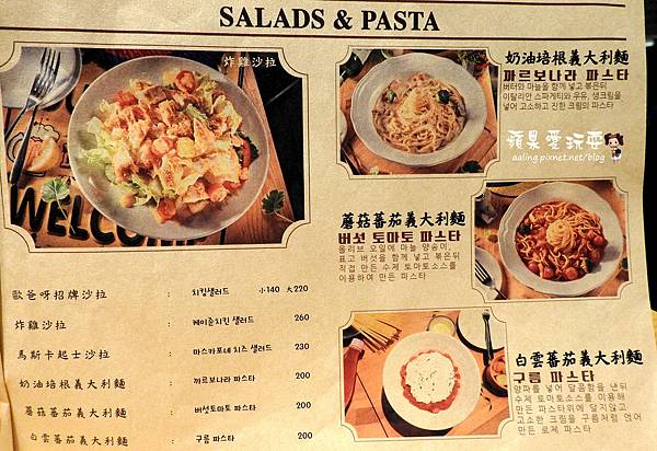 高雄岡山‧大口吃美味韓式炸雞,韓國人開的店~「Chicking-韓國歐爸呀炸雞」 高雄岡山‧大口吃美味韓式炸雞,韓國人開的店~「Chicking-韓國歐爸呀炸雞」