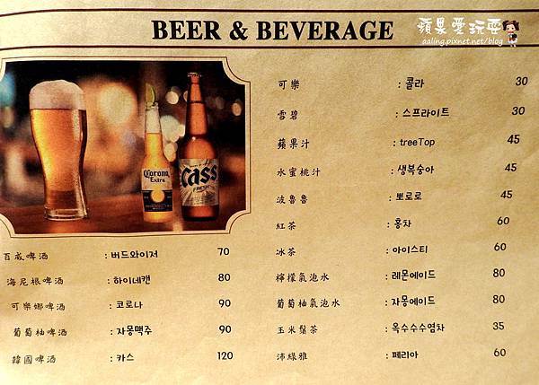 高雄岡山‧大口吃美味韓式炸雞,韓國人開的店~「Chicking-韓國歐爸呀炸雞」 高雄岡山‧大口吃美味韓式炸雞,韓國人開的店~「Chicking-韓國歐爸呀炸雞」