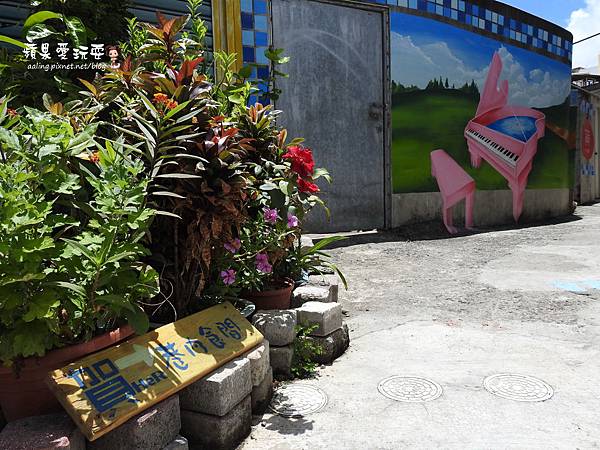 屏東恆春‧新發現!隱藏在墾丁巷弄內的美食~「賀Her 巷內食間」烤饅頭 屏東恆春‧新發現!隱藏在墾丁巷弄內的美食~「賀Her 巷內食間」烤饅頭