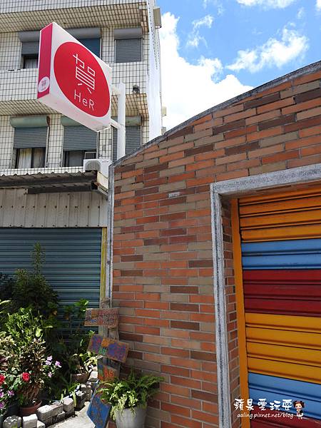 屏東恆春‧新發現!隱藏在墾丁巷弄內的美食~「賀Her 巷內食間」烤饅頭 屏東恆春‧新發現!隱藏在墾丁巷弄內的美食~「賀Her 巷內食間」烤饅頭