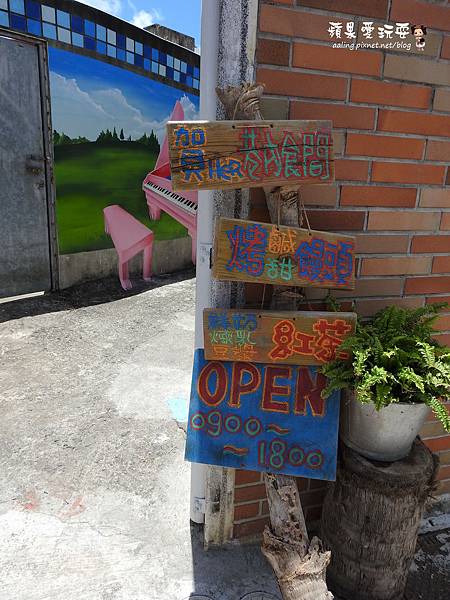 屏東恆春‧新發現!隱藏在墾丁巷弄內的美食~「賀Her 巷內食間」烤饅頭 屏東恆春‧新發現!隱藏在墾丁巷弄內的美食~「賀Her 巷內食間」烤饅頭