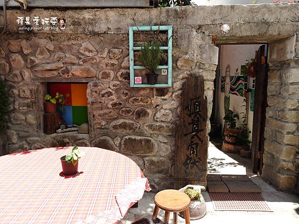 屏東恆春‧新發現!隱藏在墾丁巷弄內的美食~「賀Her 巷內食間」烤饅頭 屏東恆春‧新發現!隱藏在墾丁巷弄內的美食~「賀Her 巷內食間」烤饅頭