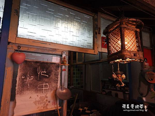 屏東恆春‧新發現!隱藏在墾丁巷弄內的美食~「賀Her 巷內食間」烤饅頭 屏東恆春‧新發現!隱藏在墾丁巷弄內的美食~「賀Her 巷內食間」烤饅頭