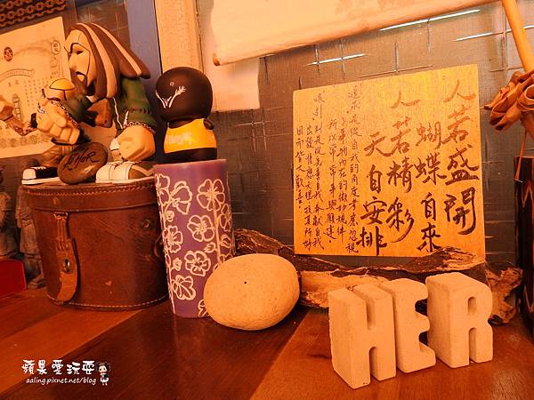 屏東恆春‧新發現!隱藏在墾丁巷弄內的美食~「賀Her 巷內食間」烤饅頭 屏東恆春‧新發現!隱藏在墾丁巷弄內的美食~「賀Her 巷內食間」烤饅頭