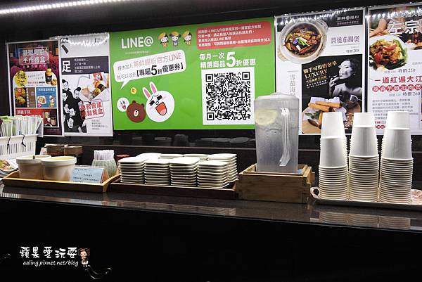 高雄左營‧真功夫,好實在~「蒸鮮腸粉港式飲茶(裕誠店)」-愛評體驗團 高雄左營‧真功夫,好實在~「蒸鮮腸粉港式飲茶(裕誠店)」-愛評體驗團