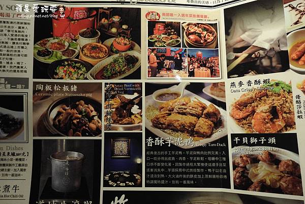 高雄左營‧真功夫,好實在~「蒸鮮腸粉港式飲茶(裕誠店)」-愛評體驗團 高雄左營‧真功夫,好實在~「蒸鮮腸粉港式飲茶(裕誠店)」-愛評體驗團