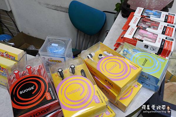 高雄大寮‧羊肉爐吃到飽不稀奇,有獨家研發彩虹湯,還有羊肉碗粿.羊肉粽,絕對超值的「小名羊肉爐」 高雄大寮‧羊肉爐吃到飽不稀奇,有獨家研發彩虹湯,還有羊肉碗粿.羊肉粽,絕對超值的「小名羊肉爐」