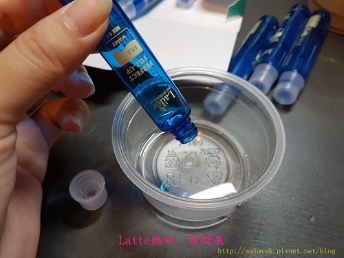 20180920_203352.jpg 試用