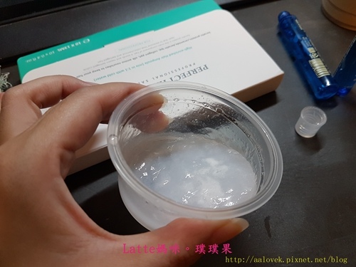 20180920_204510.jpg 試用