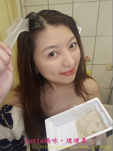 20180920_205233.jpg 試用