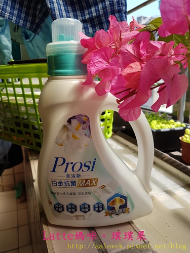 20180930_114334.jpg 試用